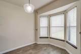 2733 Southpark Lane - Photo 13