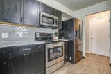 2733 Southpark Lane - Photo 18
