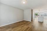 2308 Richmond Drive - Photo 7