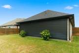 1005 Tippit - Photo 19