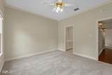 39 Victorias Drive - Photo 21
