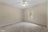 39 Victorias Drive - Photo 22
