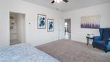 504 Carthage Street - Photo 15