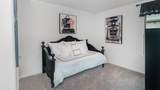 504 Carthage Street - Photo 5