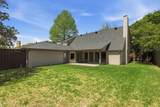 237 Woodcrest Drive - Photo 37