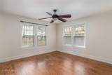 3827 Baltimore Avenue - Photo 12