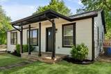 8225 Carlos Street - Photo 4