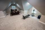 845 Fm 31 - Photo 15