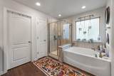 3117 Arbor View Drive - Photo 22