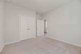 204 Starlight Drive - Photo 23