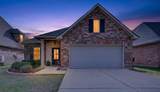141 Gulfstream - Photo 24
