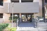 375 Municipal Drive - Photo 1