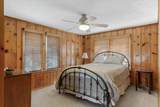 14740 Fm 1255 - Photo 35