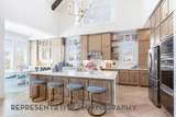 2600 Paddington Drive - Photo 3
