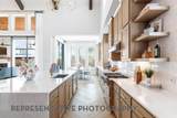 2600 Paddington Drive - Photo 4
