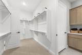 2118 Euclid Drive - Photo 14