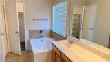 4805 Summer Oaks Lane - Photo 23
