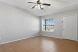 208 Shelley - Photo 10