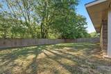 208 Shelley - Photo 24
