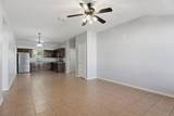 208 Shelley - Photo 5