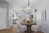 208 Shelley - Photo 7