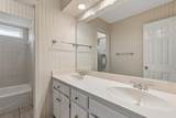 4317 Pear Trail - Photo 8