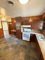 409 Chickasaw Trail - Photo 3