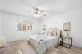 2610 Custer Parkway - Photo 8