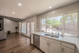 6517 Whitman Avenue - Photo 16