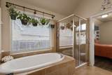 471 Wilderness Way - Photo 28