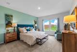 509 Red Admiral Lane - Photo 13