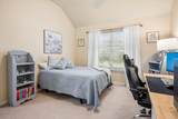 10001 Waterview Parkway - Photo 23