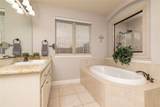 955 Champions Way - Photo 23