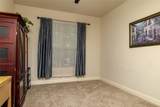 955 Champions Way - Photo 26