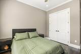 1203 Huntington Cove Court - Photo 27