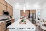 843 Dogwood Lane - Photo 4