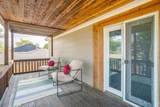 1221 Columbine Drive - Photo 31