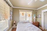 12886 Texas Highway 19 - Photo 14
