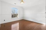 2409 Eisenhower Drive - Photo 23