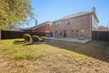 2409 Eisenhower Drive - Photo 29
