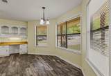 212 Mcafee Street - Photo 10