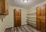 212 Mcafee Street - Photo 11