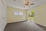 212 Mcafee Street - Photo 17