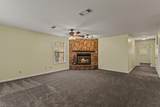 212 Mcafee Street - Photo 5