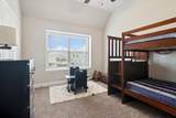 4711 Sephora Drive - Photo 17