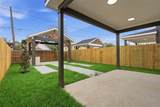 2510 Peabody Avenue - Photo 19
