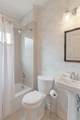 796 Fm 2661 - Photo 22