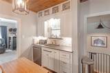 796 Fm 2661 - Photo 9