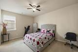 1608 Alamosa Drive - Photo 34