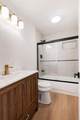 175 Cozy - Photo 9